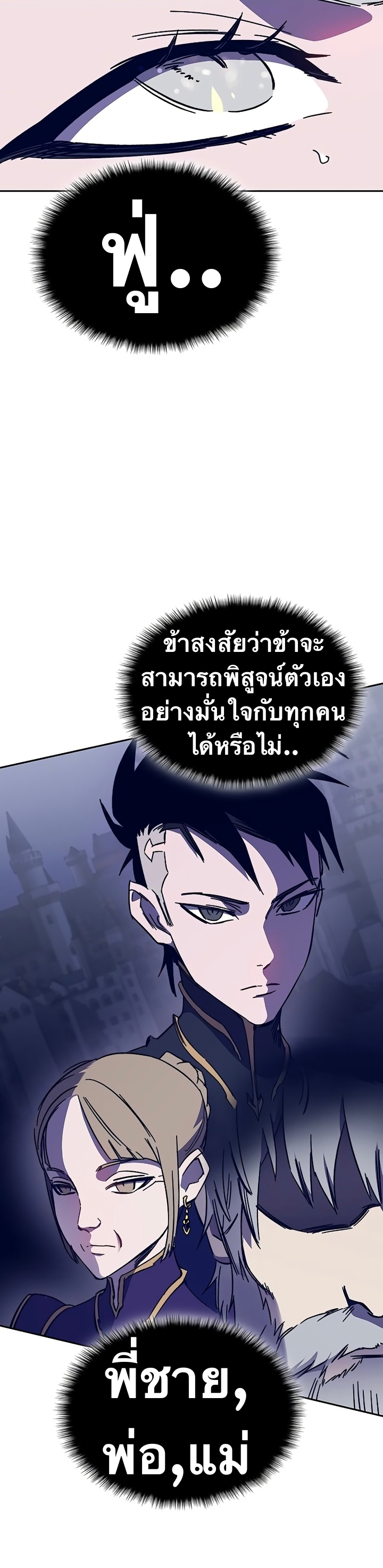 X Ash 46 (33)